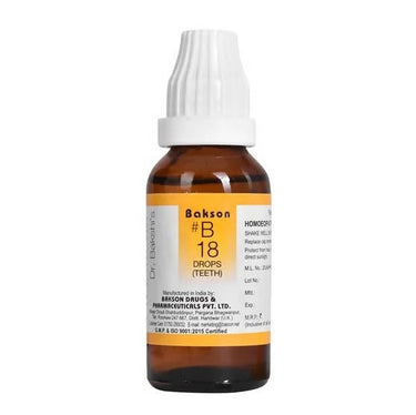 https://cdn.shopify.com/s/files/1/1857/6931/products/eHZpPREYNn.jpg?v=1641383604